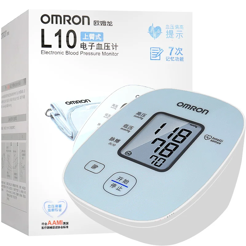 Omron L10 Monitor de presión arterial brazo superior medición precisa equipo médico de salud pulsometro esfigmomanómetro automático