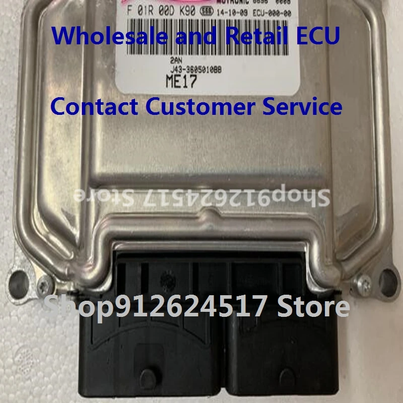 Electronic Control Unit Car Accessories ECU For/CHERY F01R00DK90 J43-3605010BB F01RB0DK90/F01R00DB5R T15-3605010BA F01RB0DB5R