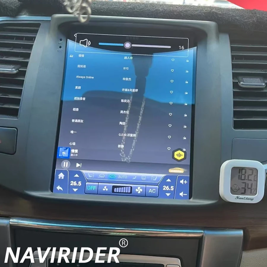 For Nissan Teana J3… - image