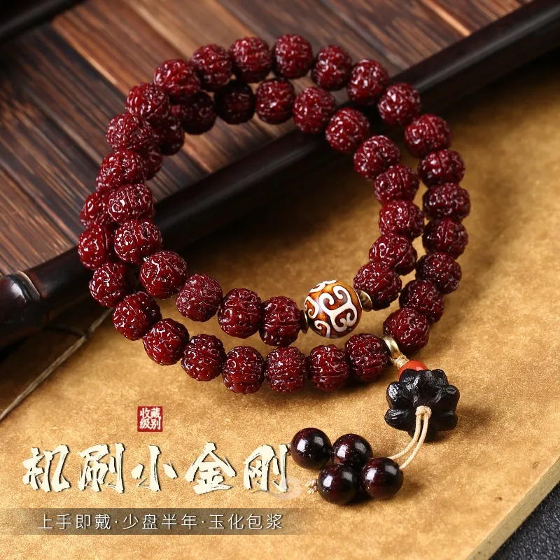 Patina Agate Bodhi Bracelet Double Loop Buddhist Prayer Beads Mens Wenwan Walnut Play Jewelry Gifts