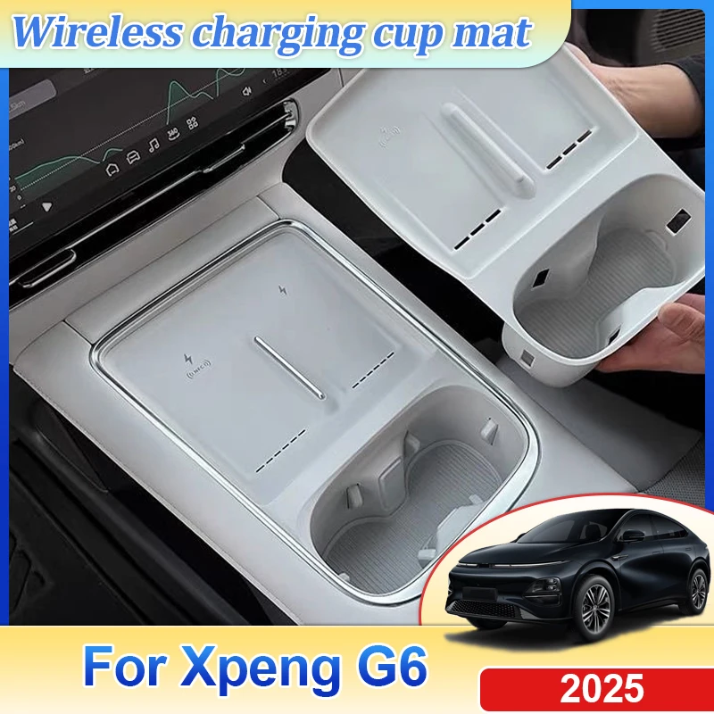

Anti-slip For Xpeng G6 2025 Car Central Control Wireless Charging Silicone Pad Water Cup Holder Pad Interior Auto Accessories