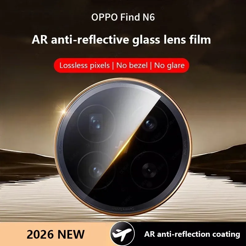 

HD Clear Camera Protector Lens Film For OPPO Find N6 N5 N3 FindN6 5G Tempered Film