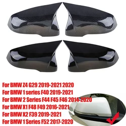 Door Mirror Cover For BMW X1 F48 X2 F39 Z4 G29 1 2 series F44 F49 F52 F40 Rearview Replacement Side Mirror Cover caps
