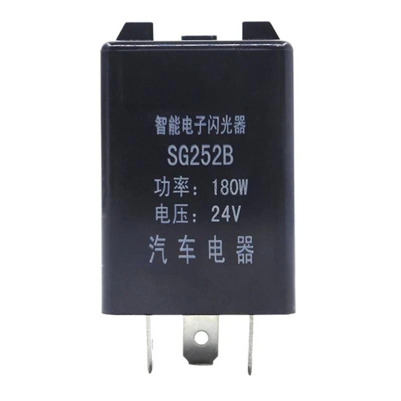 R9CC 3 Pin LED Flasher Car Bike Turn 12V 24V