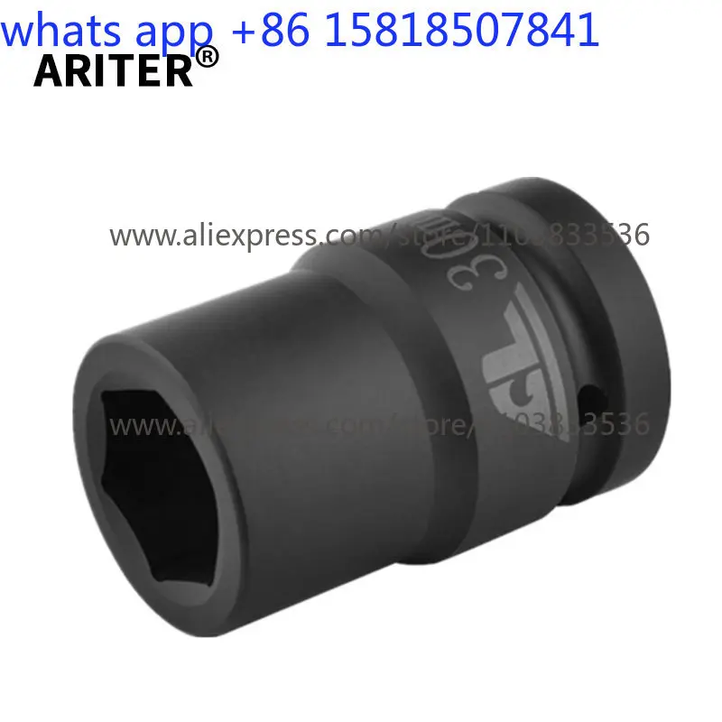 Auto repair hydraulic sleeve four-corner hexagon sleeve head wrench