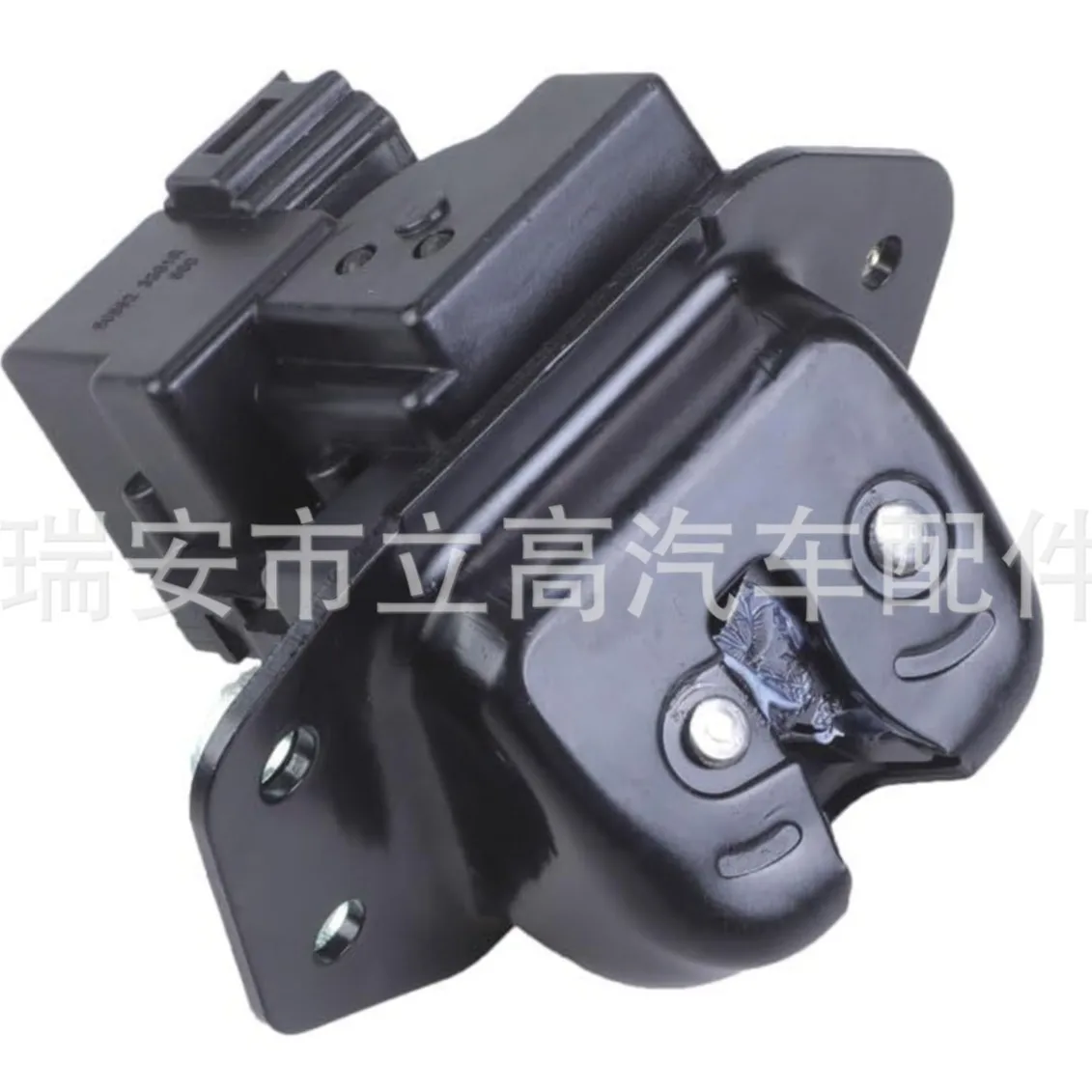Koleos Trunk Lock Compatible Part Number 905923361R 90592-3361R Automotive Security Accessory