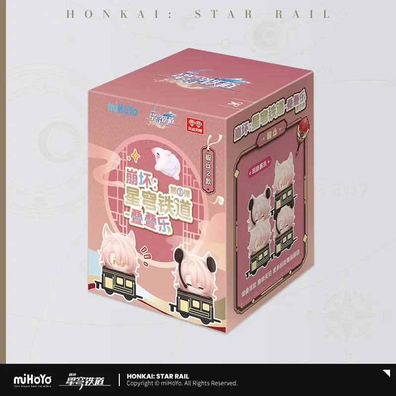 Sunsyea Honkai Star Rail Official Merch miHoYo Original Q Version Small Figure Ornaments Sunday Robin Jiaoqiu Moze