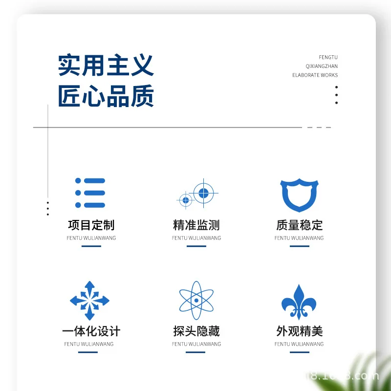 Sensor medidor meteorológico em miniatura