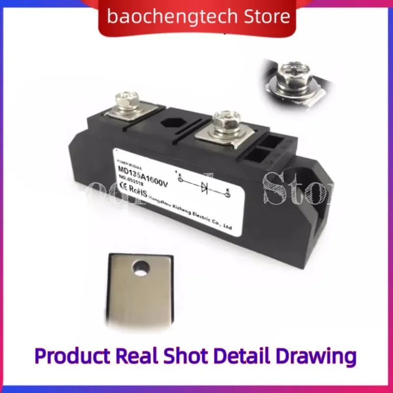 MD110A1600V dioda zapobiegająca cofaniu130A 160A 200A 250A 300A 400A 500A moduł 55A 40A 100A wysokiej mocy 12V fotowoltaika 50A ładowanie — zdjęcie produktu 3