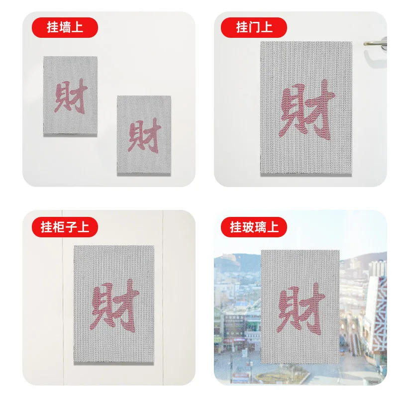 Meow Fairy Fortune Corrugated Paper Scratching Board Multifunctional Vertical Footrest Scratching Board 2-in-1 High-Density