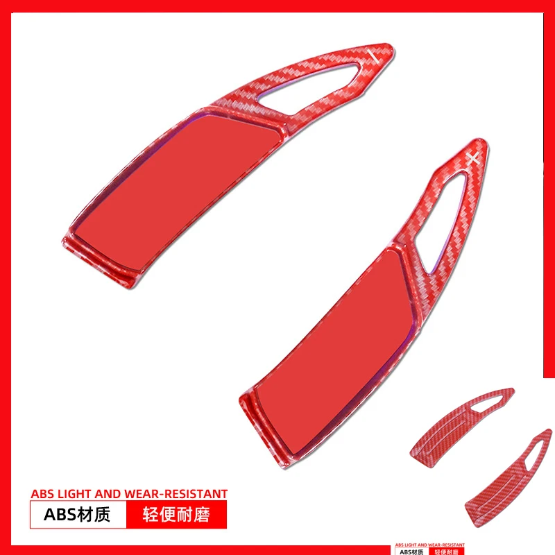 

Applicable logo Citroen 208308 508 steering wheel shift paddles GTC456