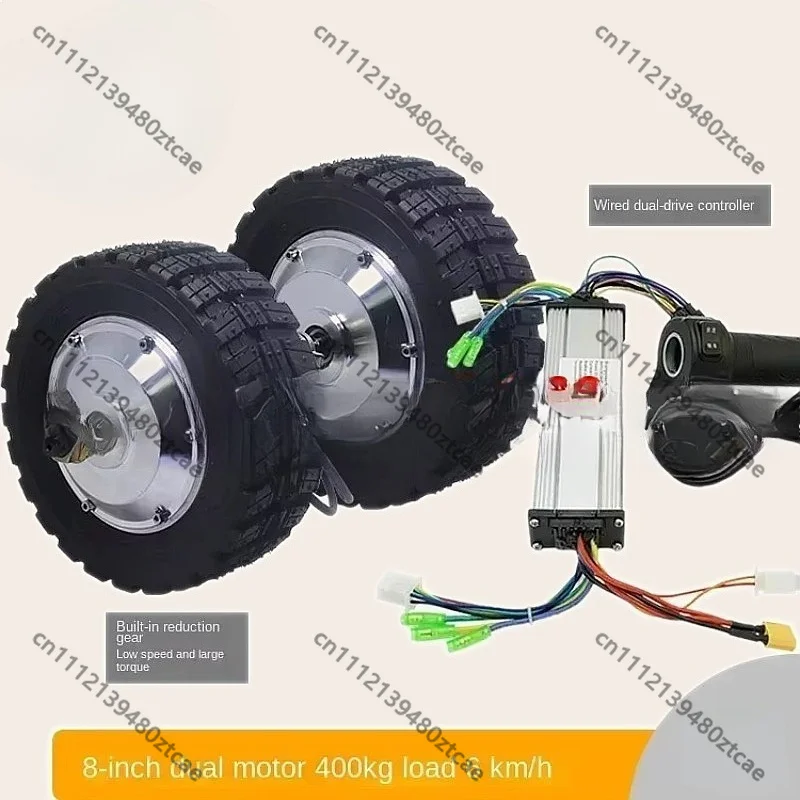 8 Inch Toothed DC Brushless Wheel Hub Motor, Low Speed High Torque Motor for Robot Dining Car Electric Pallet Rail Equipment