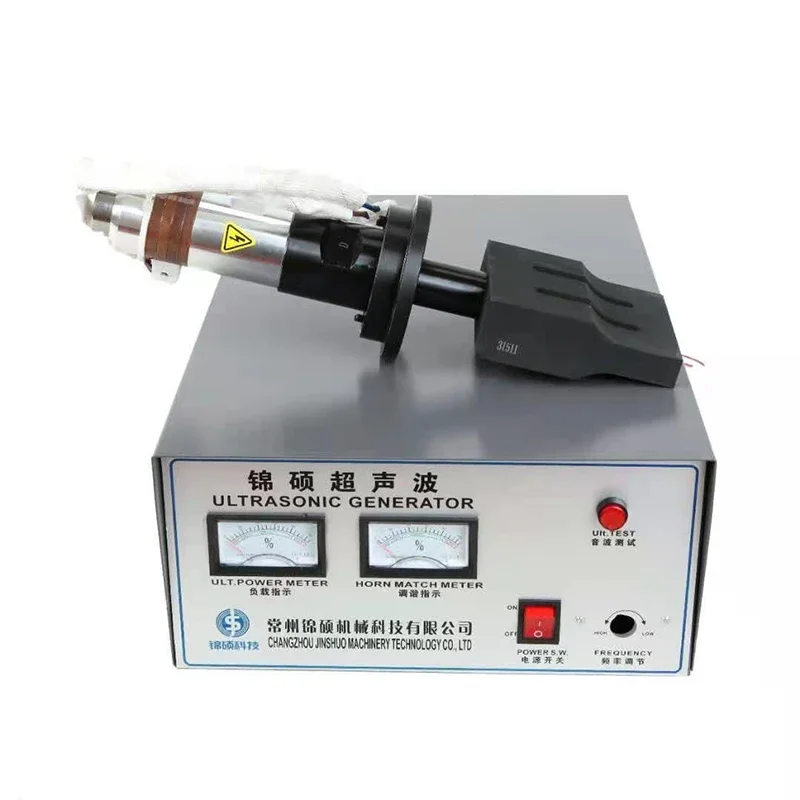 15k20k High Power Ultrasonic Welding Machine 18K Ear Belt Chassis Transducer Vibrator