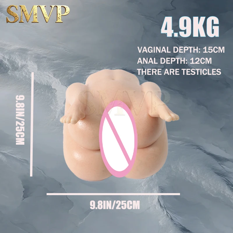 SMVP - High Quality Liquid Silicone 4.9KG Double Flying Butt, Adult Male Masturbator, Realistic Vaginal Anal 2-hole playable XXX