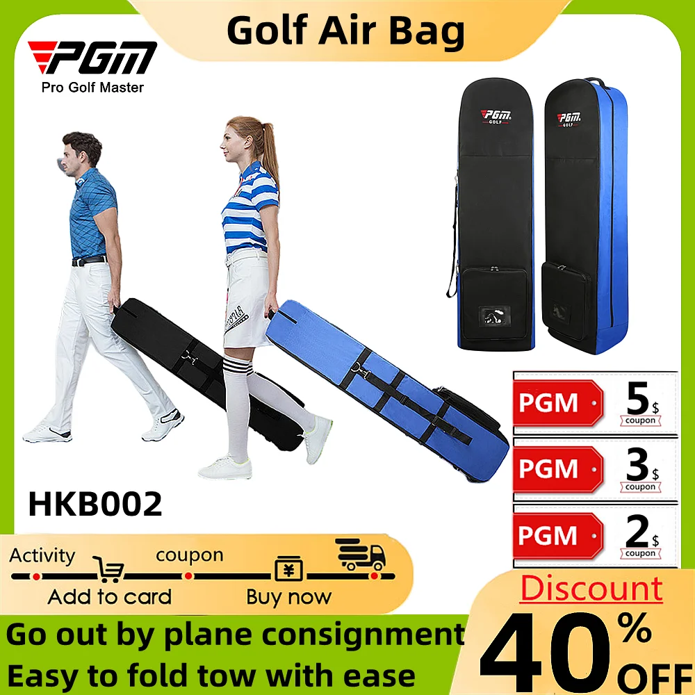 PGM Golf Air Bag Consignment Protective Cover Single-Layer Ball Bag Nylon Cloth Wear-resistant Durable Can be Used Multiple Time