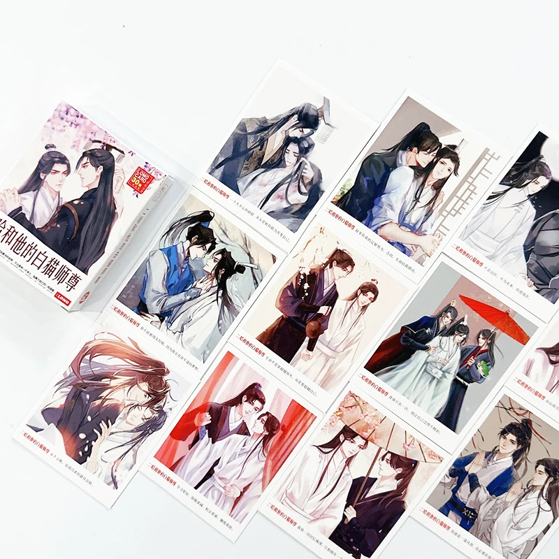 30 Pcs/Set Anime Husky And His White Cat Shi Zun Lomo Cards Featuring Mo Ran， Chu Wanning Character Photo Cards for Cosplay Gift