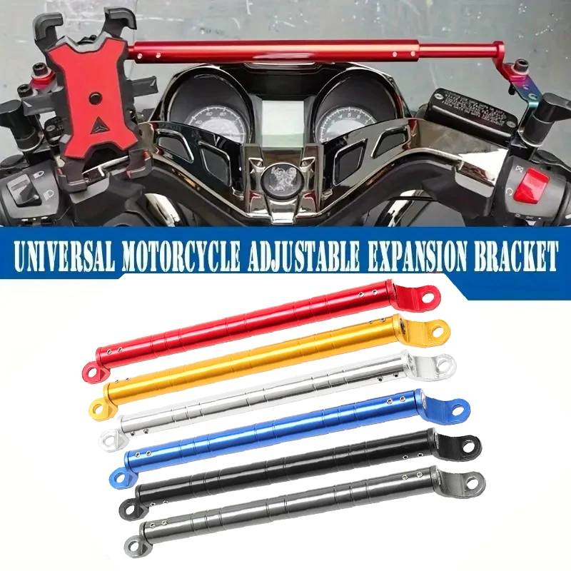 Universal Multifunction Motorcycle Balance Bar Modified Aluminum Alloy Extension Handlebar Headlamp Bracket Moto Accessories