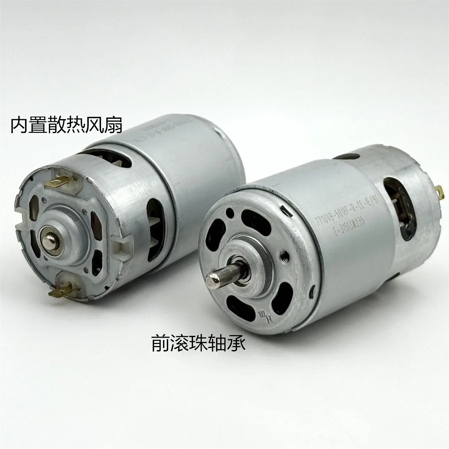 7710VB-5018 Carbon Brush Motor DC 6V 12V 18V 24V 32V 15800RPM Ball Bearing Strong Magnetism 42mm High Speed Torque Power Motor
