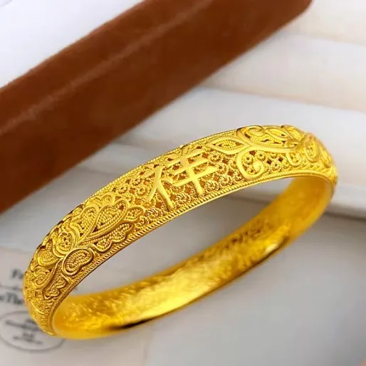 Luxury 24K 9999 Pure Gold real gold Hollow Filament Ruyi Phoenix Tail Bracelet Women's Closed Mouth Bracelet