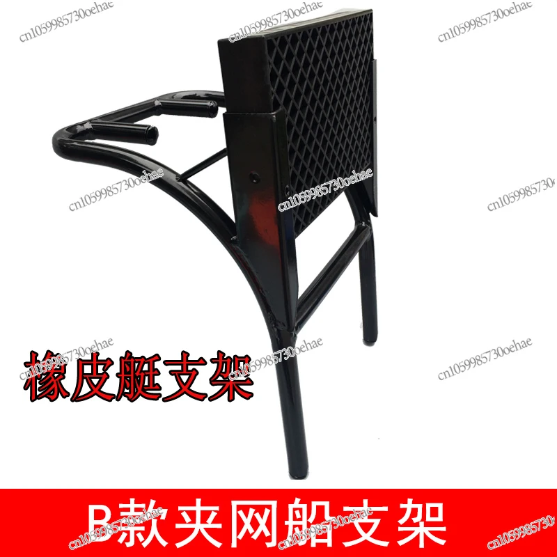 

Universal Rubber Boat Motor Bracket Length Inflatable Boat Assault Boat Thruster Bracket Outboard Motor Hanging Plate