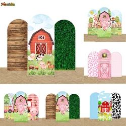 Mocsicka Farm Barn Arch Cover Backdrop Photography for Baby Show Green Grass Animal Background 2-Sided Custom Birthday Photozone