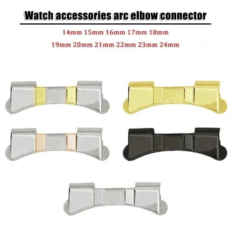 Accessori per orologi in acciaio inossidabile estremità curva 14mm 15 16 17 18 19 20 21 22 23 24mm Accessori per connettori di ricambio per cinturino