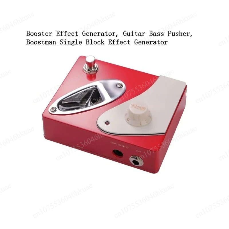 Guitar Bass Boost Effect Pedal Volume Adjust Signal Booster Stompbox Fader