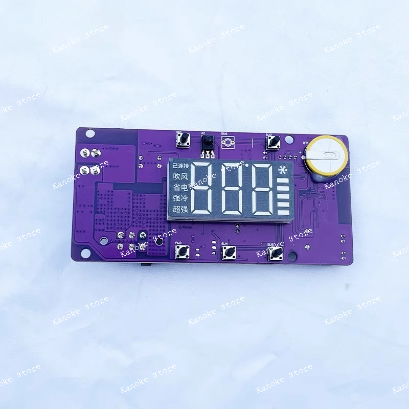 

Suitable for parking air conditioning G29/G31/G36/G60 display panel