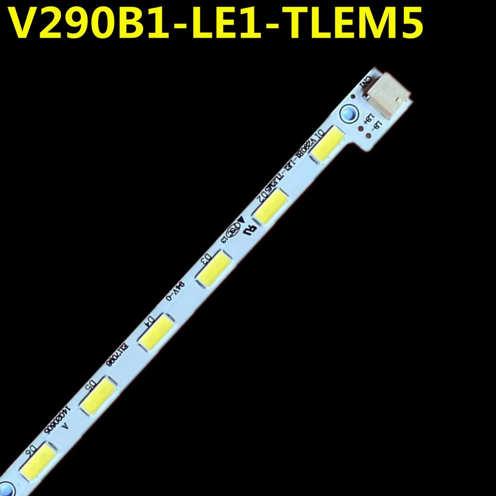 50PCS LED Backlight Strip V290B1-LE1-TLEM5 V290B1-LE2-TLEM4 for 29LN549M 29LN450U 29LN457U 29MN33V-PZ 29MN33D-Ps V290BJ1-LE1