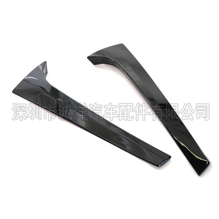 Applicable To Skoda Kodiak KODIAQ Side Wing Tail Spoiler Front Bar Wolf Tooth Blade