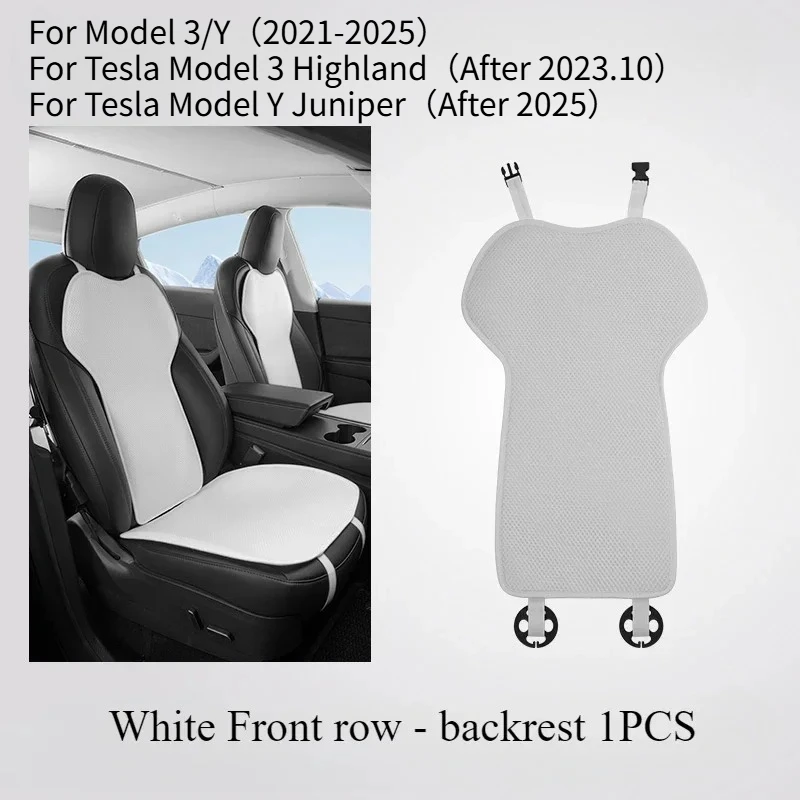 White 1PC Front back