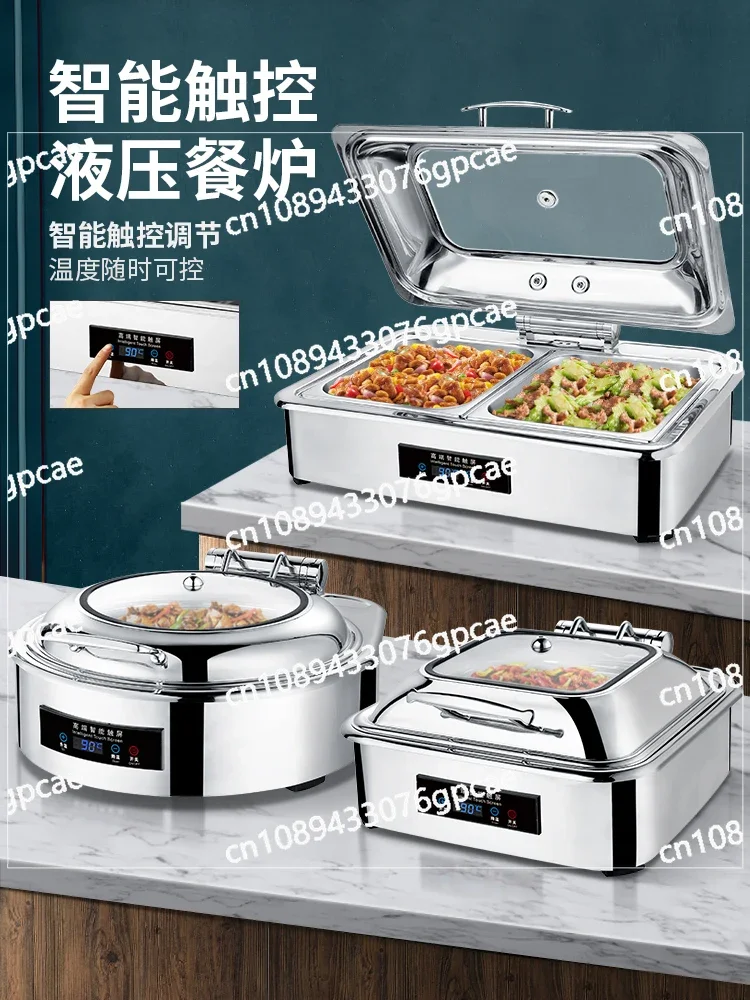 Buffet Furnace Electric Heating Buffet Furnace, Hotel Insulation Furnace Hydraulic Breakfast Insulation Pot Tableware