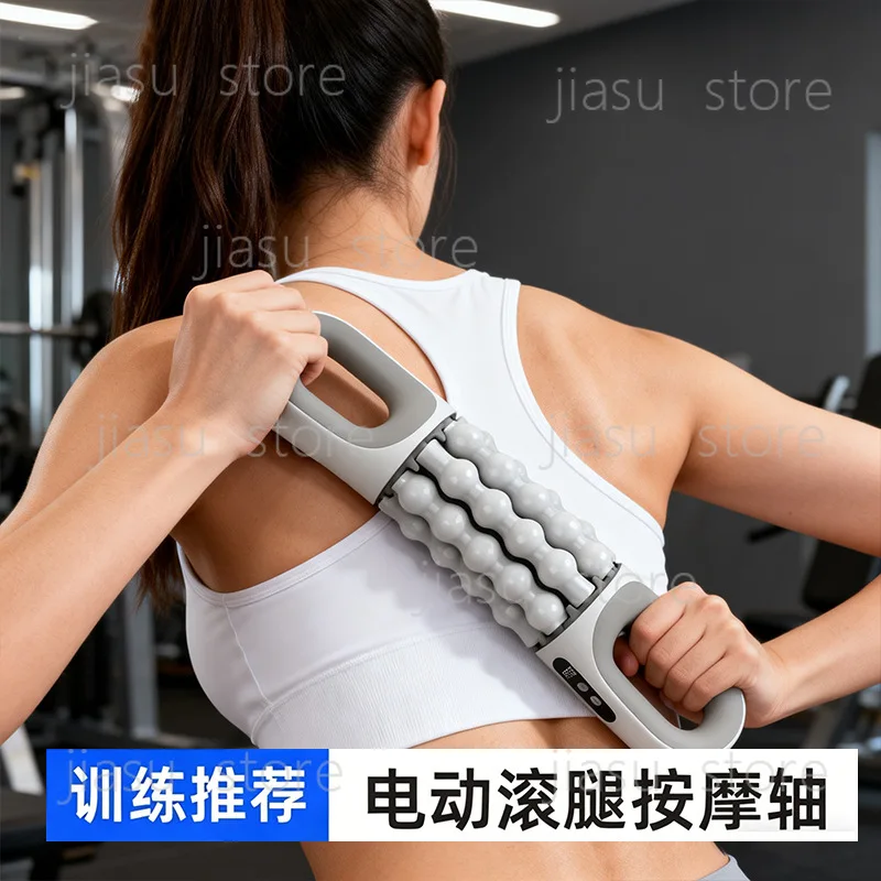 6-Speed Electric Massage Roller Wand With Red Light Deep Tissue Rolling Therapy Full Body Muscle Relax Tool view 4