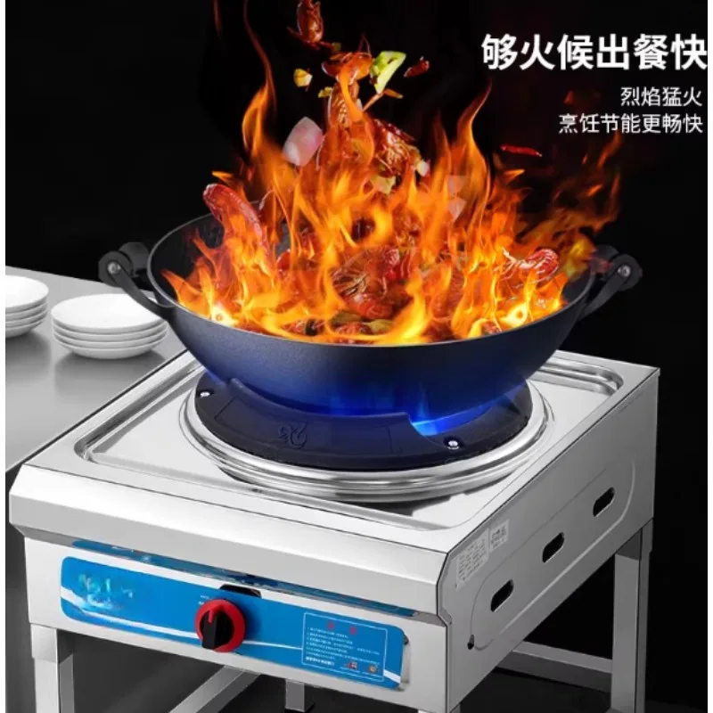 40Kw High Pressure Wok Burner Gas Stoves for Outdoor