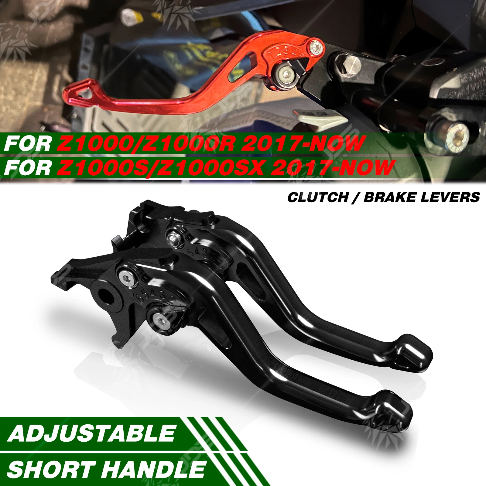 Для Kawasaki Z1000/Z1000R/Z1000S/Z1000SX 2017-наст. время, комплект коротких регулируемых тормозных рычагов для гонок, трехпальцевые детали.