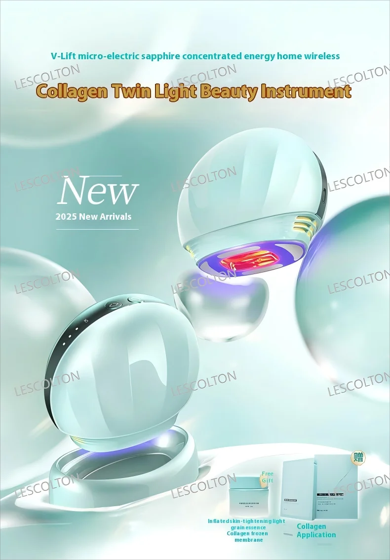 أداة مدفع التجميل للمكتبة الذكية للاستخدام المنزلي جهاز شد الوجه بالكولاجين لإزالة التجاعيد ورفع الوجه #3