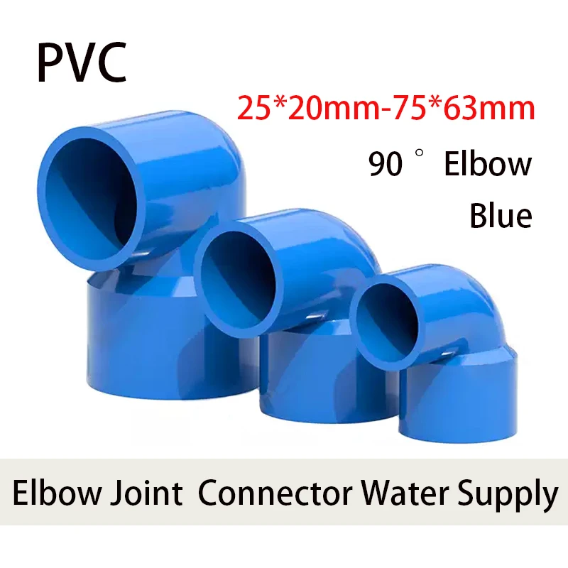 

1/2/5PCS 25mm-110mm Blue PVC 90 ° Reducing Elbow Metric Solvent Weld Pipe Connector Aquarium Pond Agricultural Garden Fitting