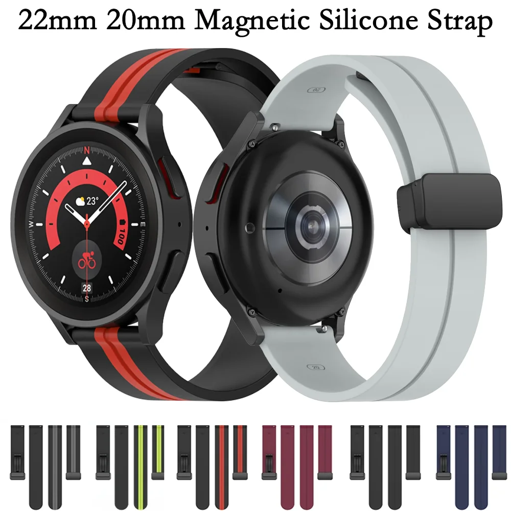 22 مللي متر 20 مللي متر حزام سيليكون مغناطيسي لساعة سامسونج جالاكسي 7 6 5 4/ساعة هواوي 4 3 برو /GT5-4-3 سوار Amazfit GTR/GTS 4 Band