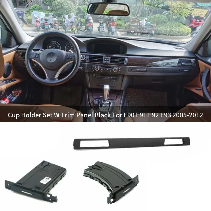 트림 패널 포함 자동차 왼쪽 및 오른쪽 컵 거치대 세트, 블랙, BMW E90 E91 E92 E93 2005-2012 51459173469 51459173463