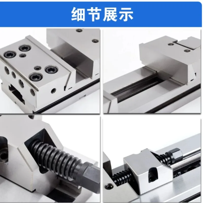 GT853 Precision Combination Vise 6 Inch 7 Inch CNC Milling Machine Bench Vise Workholding Fixture