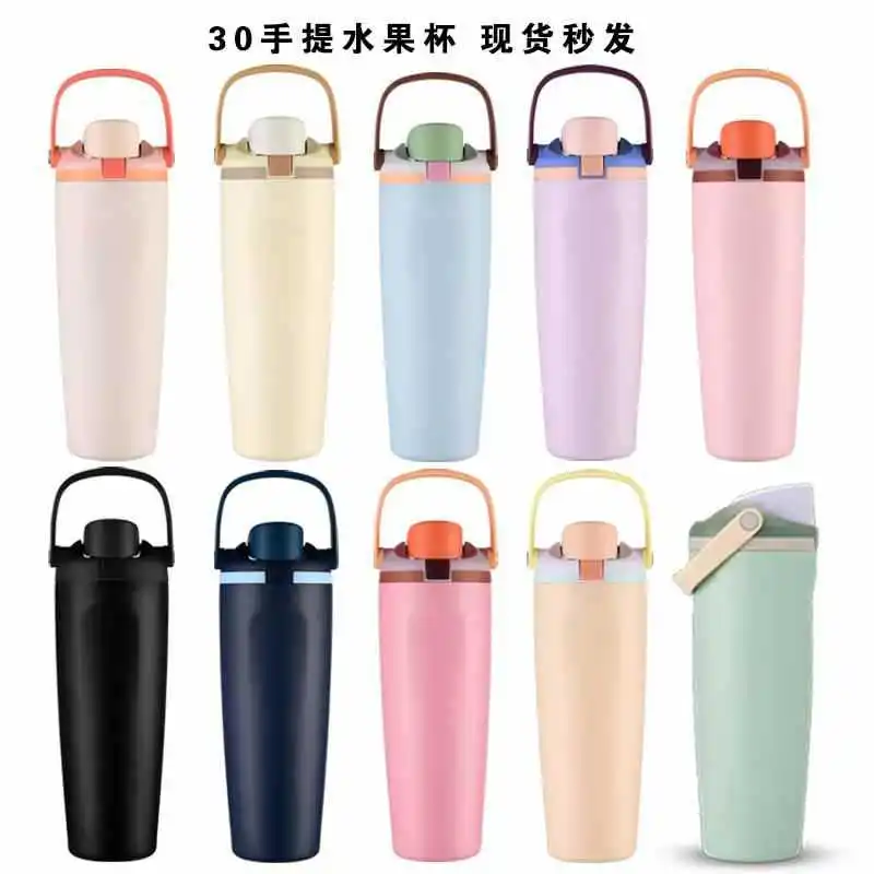 

30oz Fruit Cup Double-layer Thermal Insulation and Cold Insulation Vacuum 304 Stainless Steel Thermos Cup Sports Portable Cup