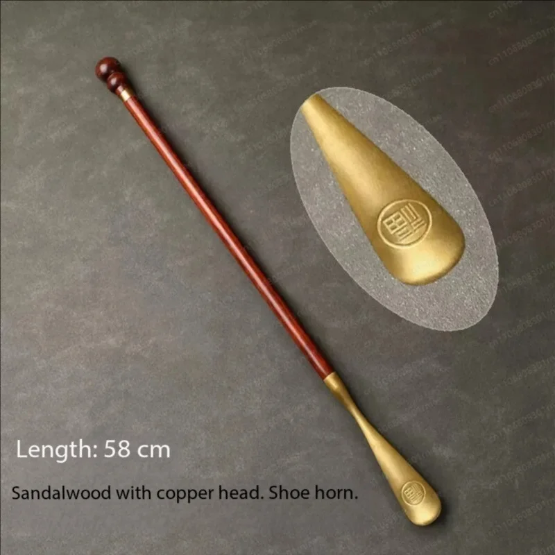 Rosewood brass shoehorn 58CM long handle household non-bending portable copper shoehorn
