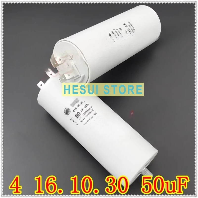 

416.10.30 50uF 425-475В пусковой конденсатор для двигателя вентилятора