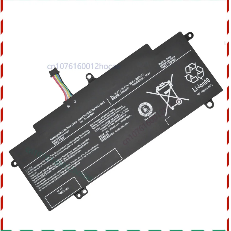 

New PA5149U-1BRS Battery for Toshiba Tecra Z40-A Z40-B Z40-C Z40-A-10X Z50-A