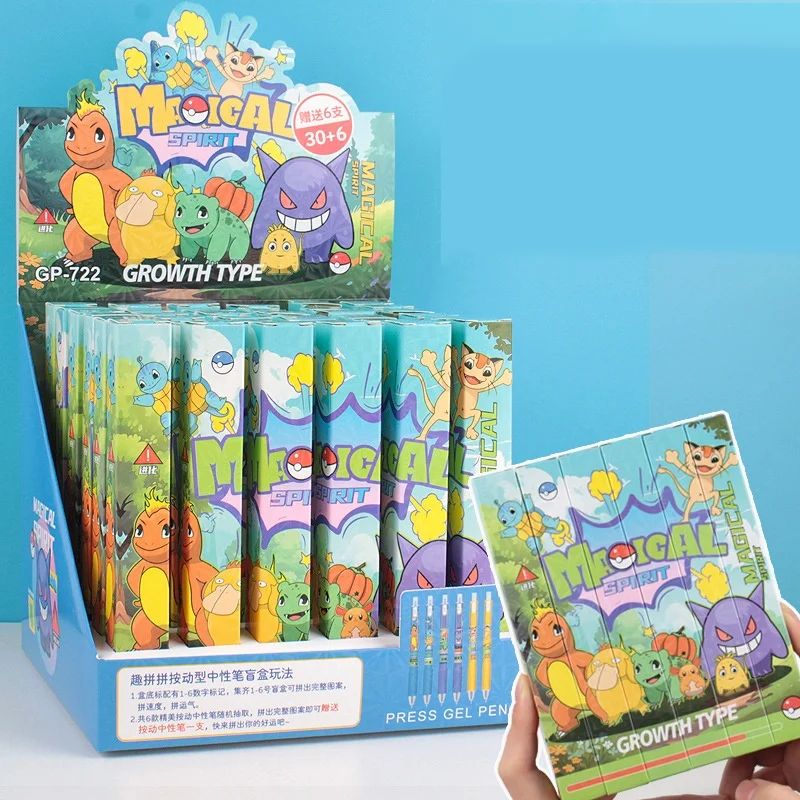 

36 шт./лот Kawaii Pokemon Press гелевая ручка милые 0,5 мм черные чернила ручки для подписи рекламный подарок школьные принадлежности
