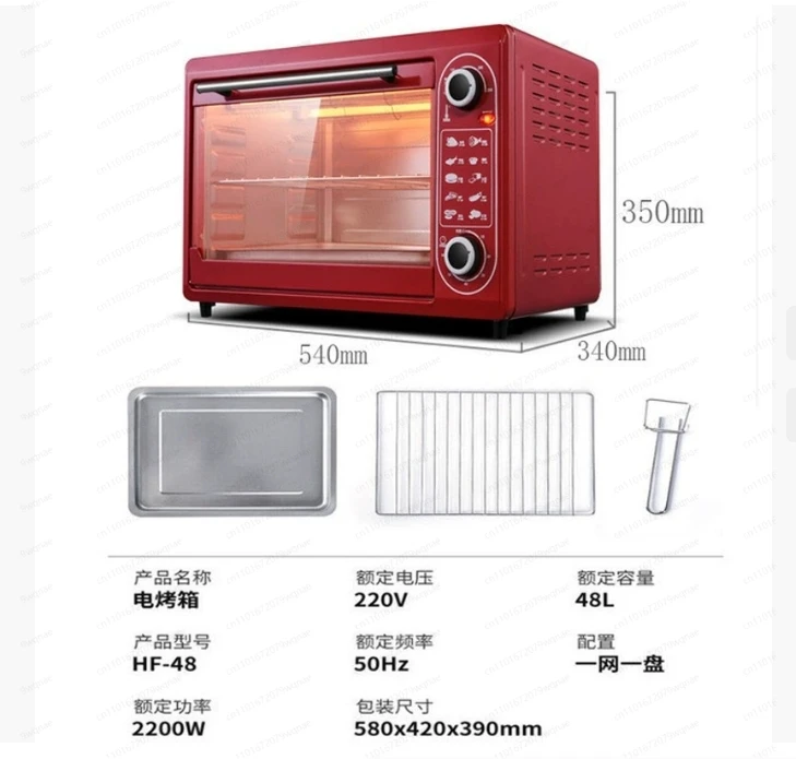 

26 QT Extra Large Air Fryer, Convection Toaster Oven with French Doors, Stainless Steel 48L