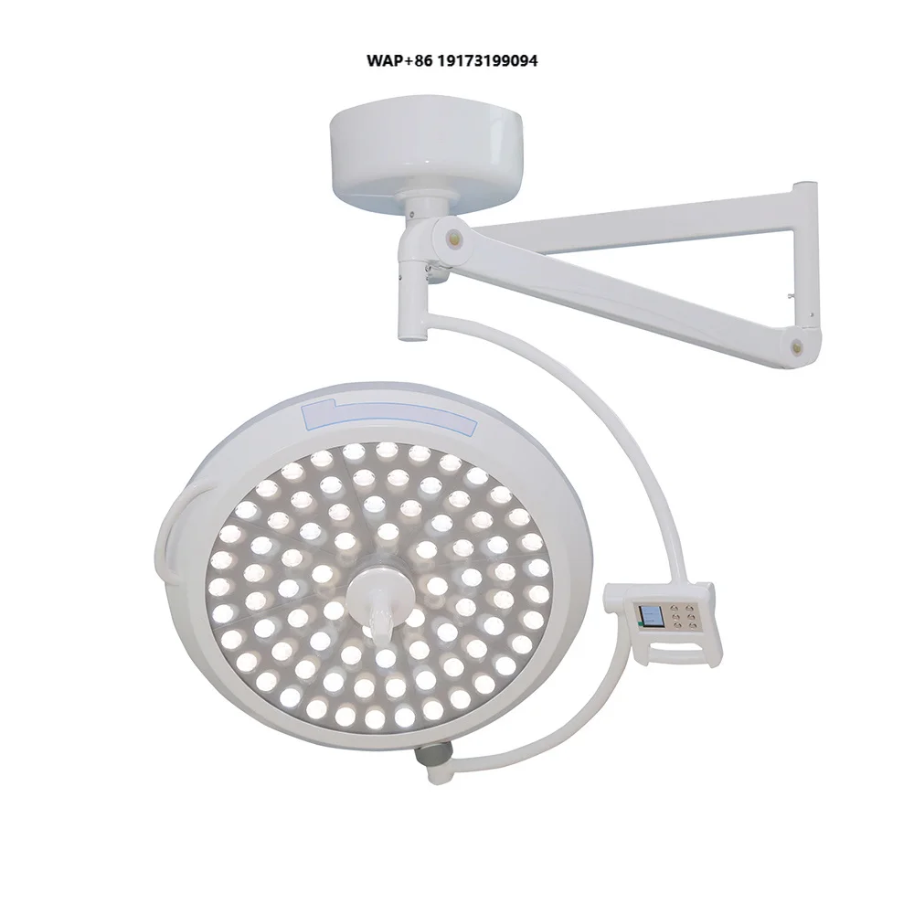LTSL33 operating lamp led lamp wall-mounted surgical hospital shadowless surgical