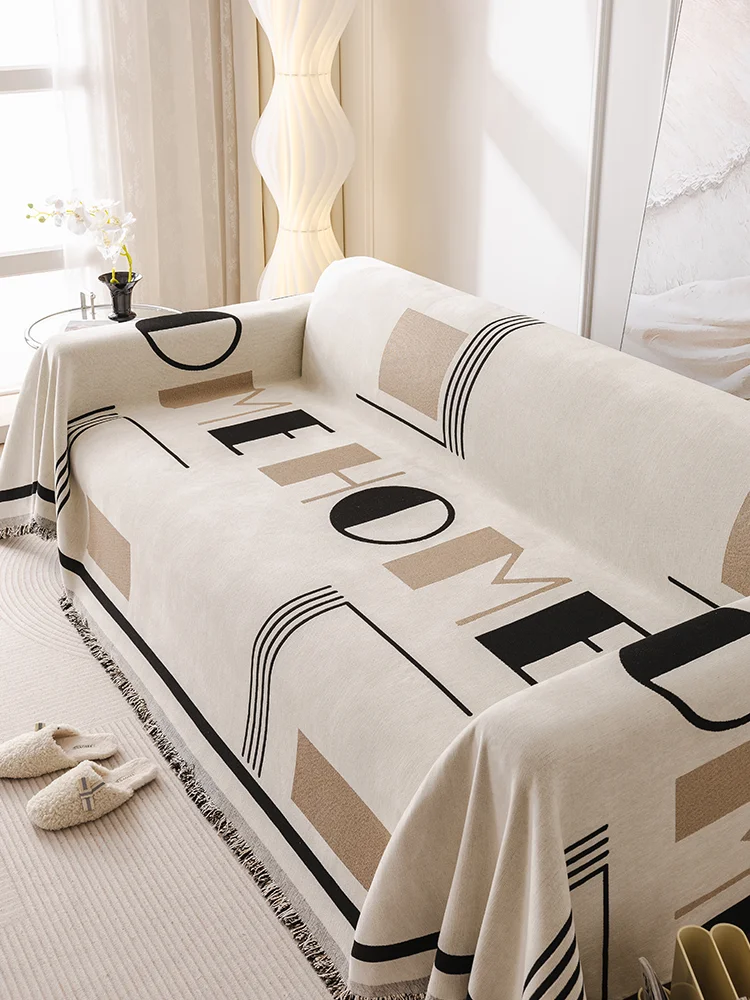 housse-de-canape-toutes-saisons-antiderapante-ajustement-parfait-sensation-premium-protection-integrale-motif-geometrique