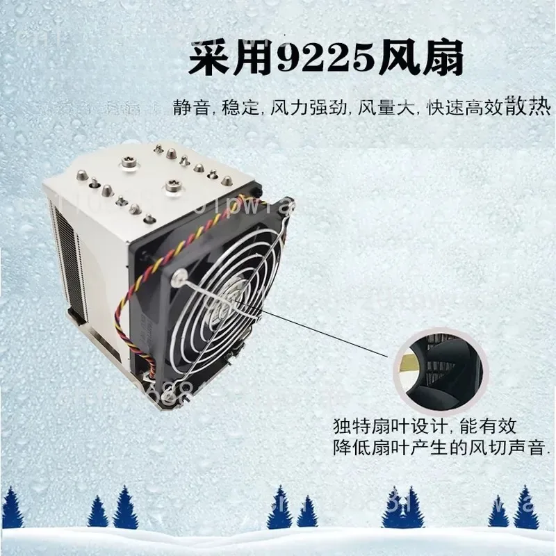 

4U Server Cooler Compatible with LGA4189/4677 CPUs, Fan Speed Control, Quiet Operation