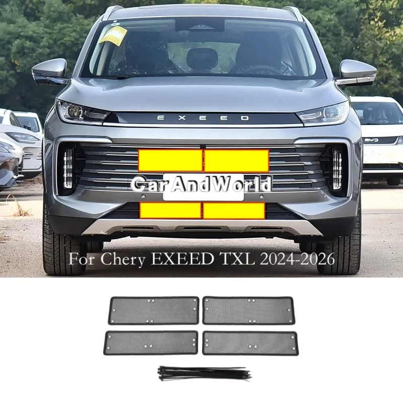 For CHERY Exeed VX LX TX TXL Exlantix ET ES Grille Insert Net Radiator Condenser Protecte Cover Anti Insect Sand Mesh Accessory